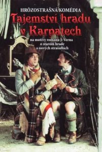 Mysterious Castle DVD